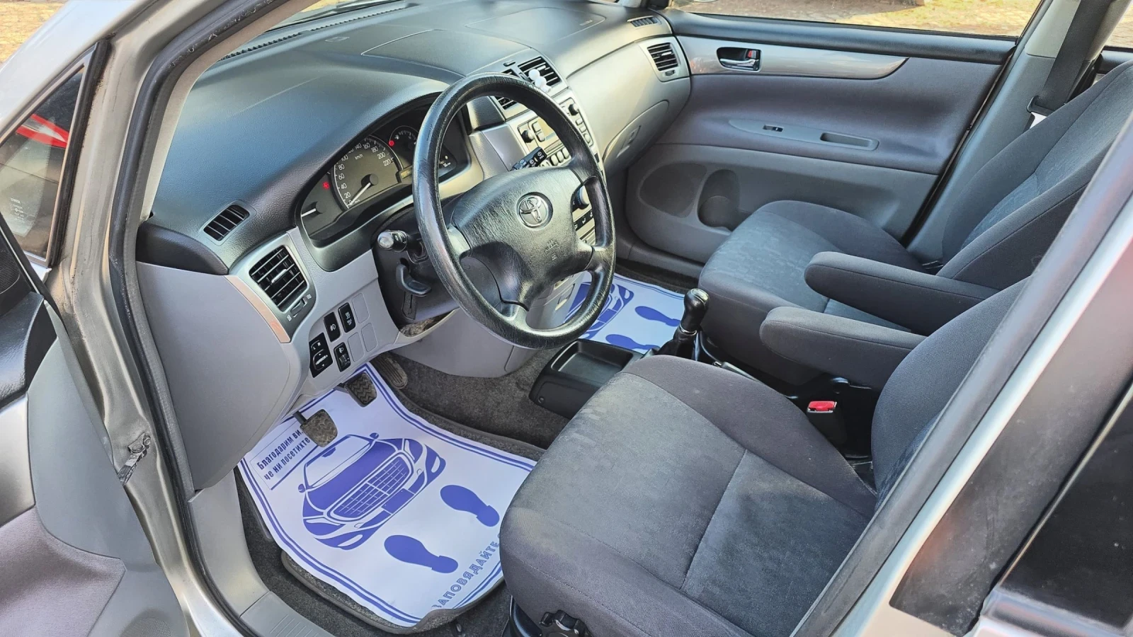 Toyota Avensis verso 2.0d4d 116k.c., снимка 7 - Автомобили и джипове - 54229711