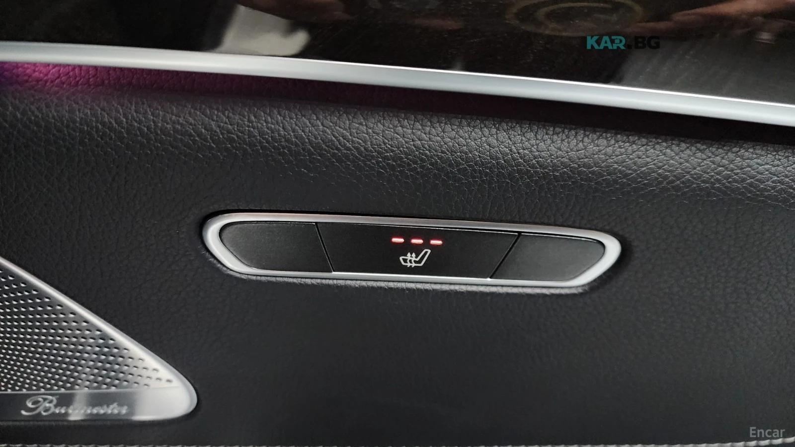Mercedes-Benz S 350 LONG* BURM* PANO* МОНИТОРИ* 360* HUD, снимка 15 - Автомобили и джипове - 55035950