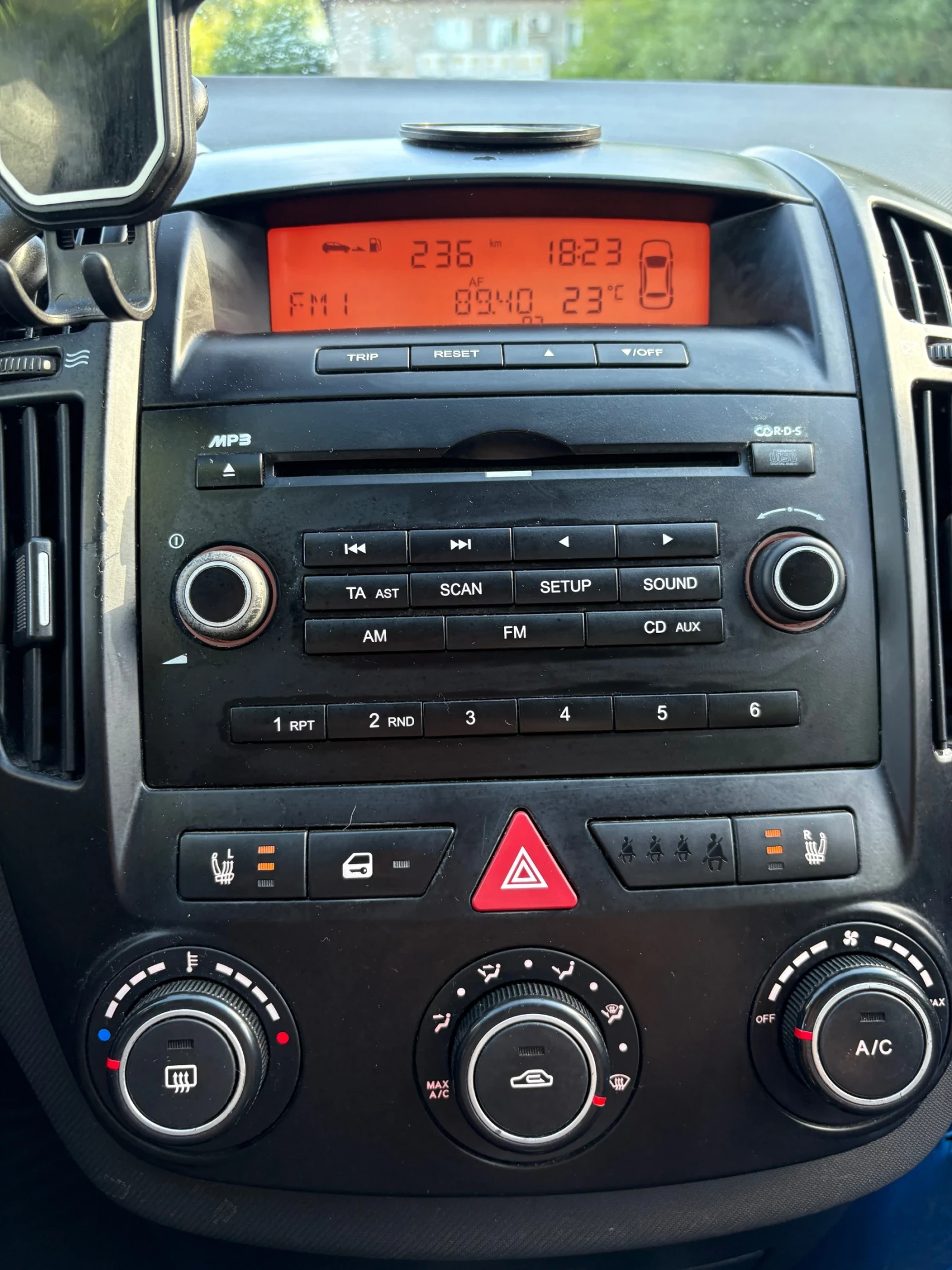 Kia Ceed | Mobile.bg � ����������� 9