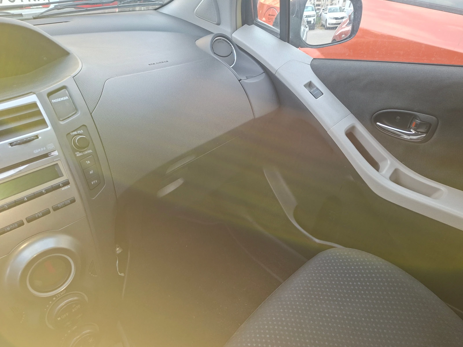 Toyota Yaris 1, 33 VVT-i, снимка 5 - Автомобили и джипове - 56022897