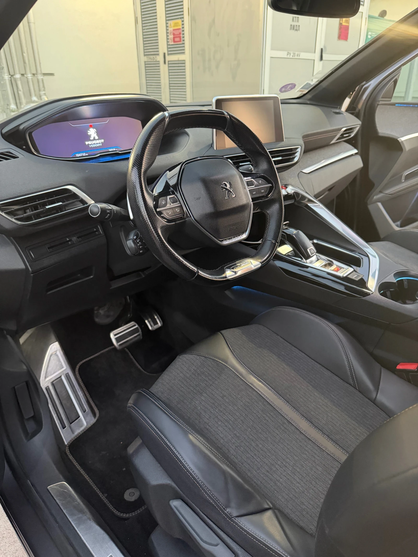 Peugeot 5008, снимка 6 - Автомобили и джипове - 56023729