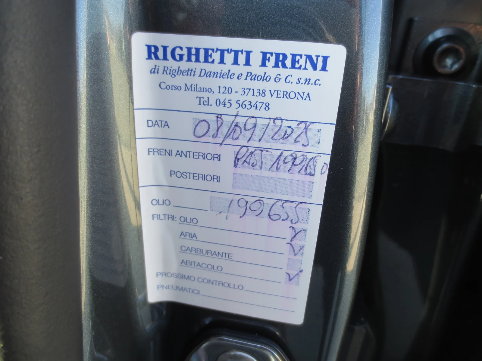 Skoda Octavia 1.6 TDI DsG | Mobile.bg � ����������� 16