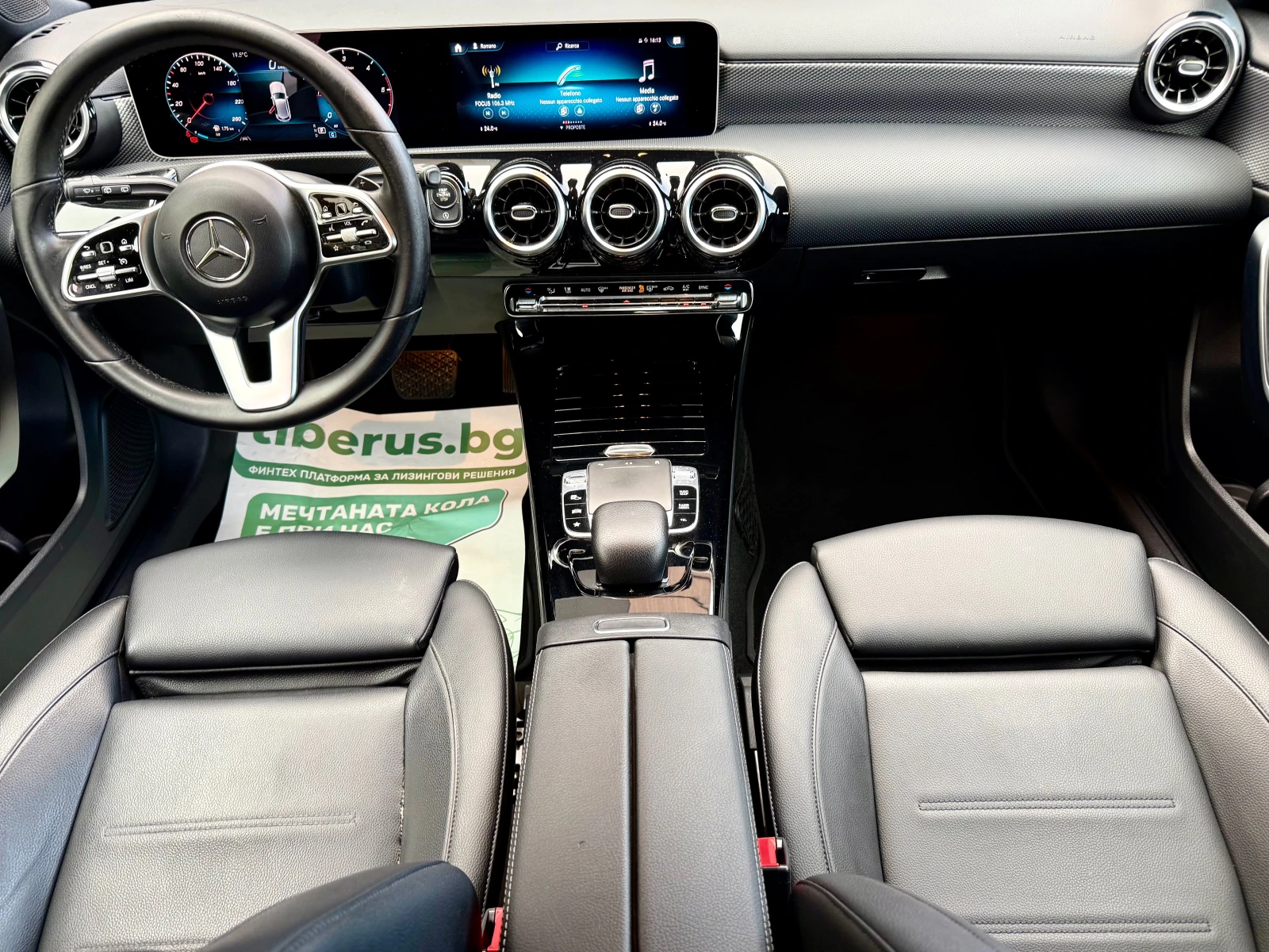Mercedes-Benz A 180 | Mobile.bg � ����������� 12