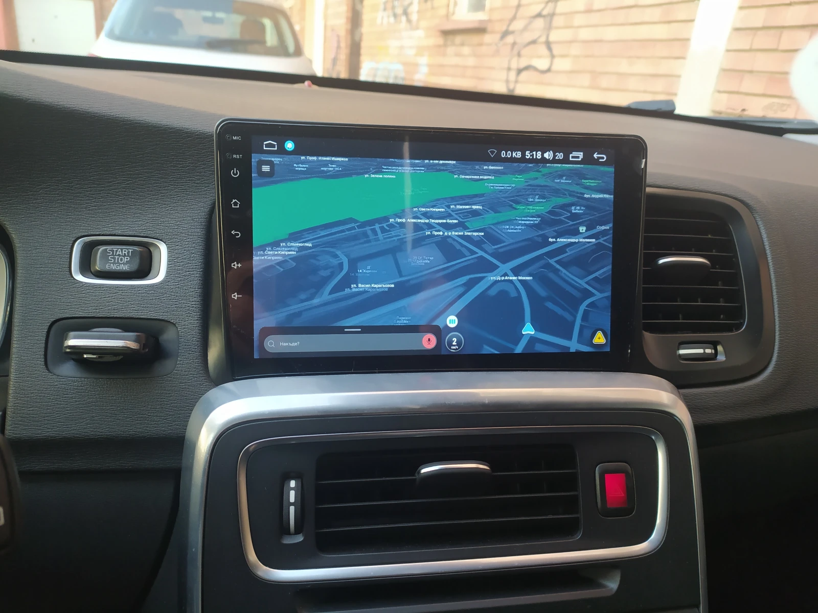 Volvo V60 D4 AWD Автоматик, снимка 11 - Автомобили и джипове - 56659837