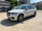 Обява за продажба на BMW X5M X5M ~51 000 лв. - изображение 1