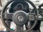 Обява за продажба на VW Up 2014та 4 порти 100хл.км! ~12 900 лв. - изображение 10