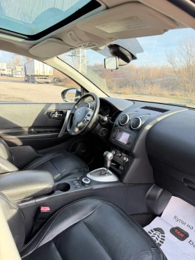 Nissan Qashqai 2.0D 4x4 7 МЕСТА, снимка 7