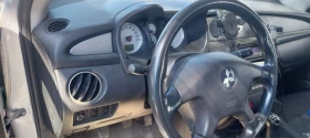 Mitsubishi Outlander 2.0, снимка 2