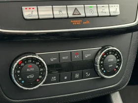 Mercedes-Benz GLE 550 4Matic V8, снимка 14