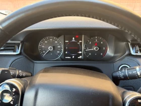 Land Rover Range Rover Velar D240 S, снимка 8