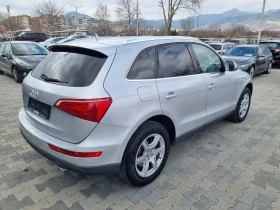 Audi Q5 3.0TDi-239ps QUATTRO* , LED*   | Mobile.bg    6