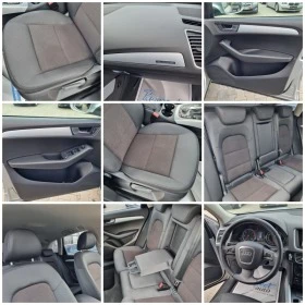 Audi Q5 3.0TDi-239ps QUATTRO* , LED*   | Mobile.bg    16