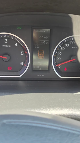 Honda Cr-v III | Mobile.bg    11