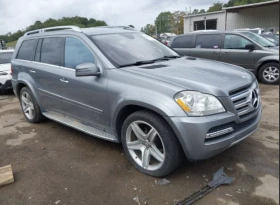 Mercedes-Benz GL 550 - 21000 лв. / 10737.13 € - 34502610 2