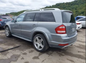 Mercedes-Benz GL 550 - 21000 лв. / 10737.13 € - 34502610 4