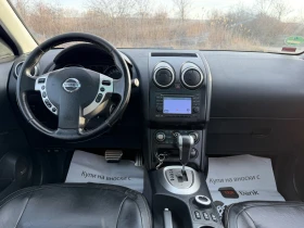 Nissan Qashqai 2.0D 4x4 7 МЕСТА - 4950 € / 9681.36 лв. - 76360019 5