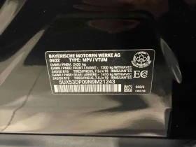 BMW X3 * xDrive30i * АВТОКРЕДИТ БЕЗ ПЪРВОНАЧАЛНА ВНОСКА*  - 24000 € / 46939.92 лв. - 62854357 10