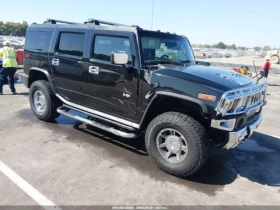 Hummer H2 AWD* ПЪЛНА ИСТОРИЯ* 
