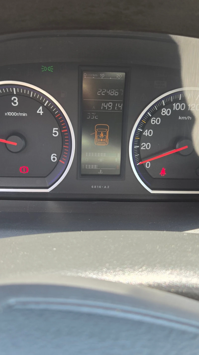 Honda Cr-v III, снимка 11 - Автомобили и джипове - 51292161