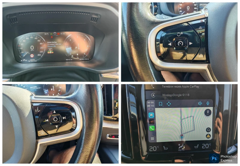 Volvo XC60 inscription, снимка 14 - Автомобили и джипове - 51656782