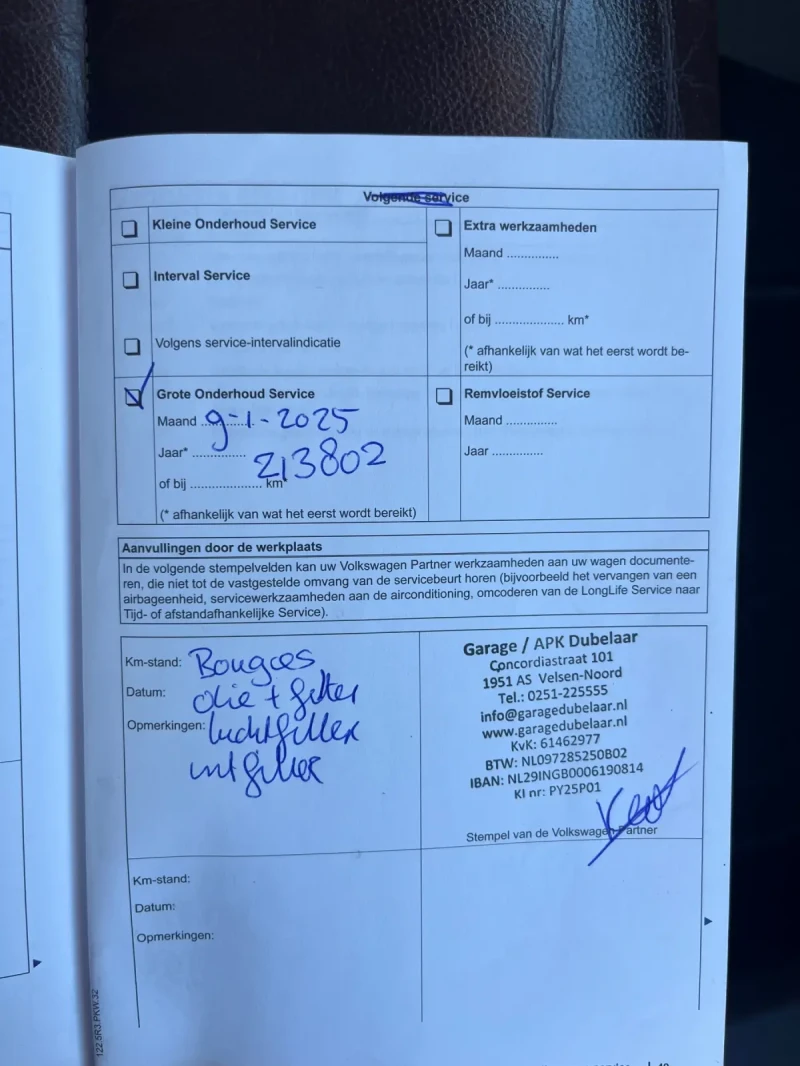 VW Tiguan 2.0TSI/Автоматик/4motion, снимка 17 - Автомобили и джипове - 52238771