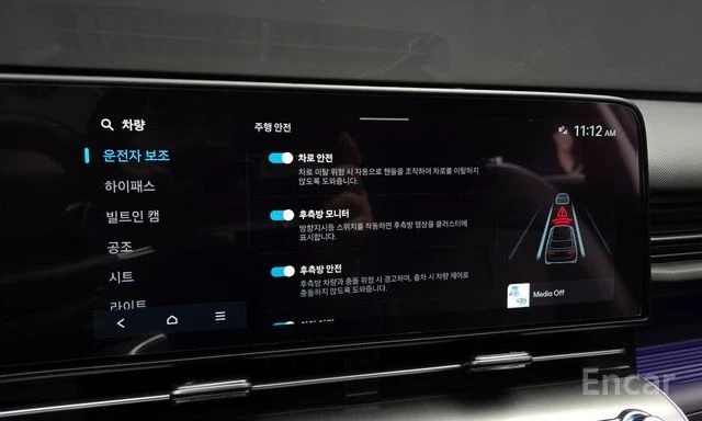 Hyundai Kona 1.6 turbo 2WD | 360 ������ | ��������� | KEYLESS | | Mobile.bg � ����������� 16