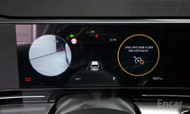 Hyundai Kona 1.6 turbo 2WD | 360 ������ | ��������� | KEYLESS | | Mobile.bg � ����������� 6