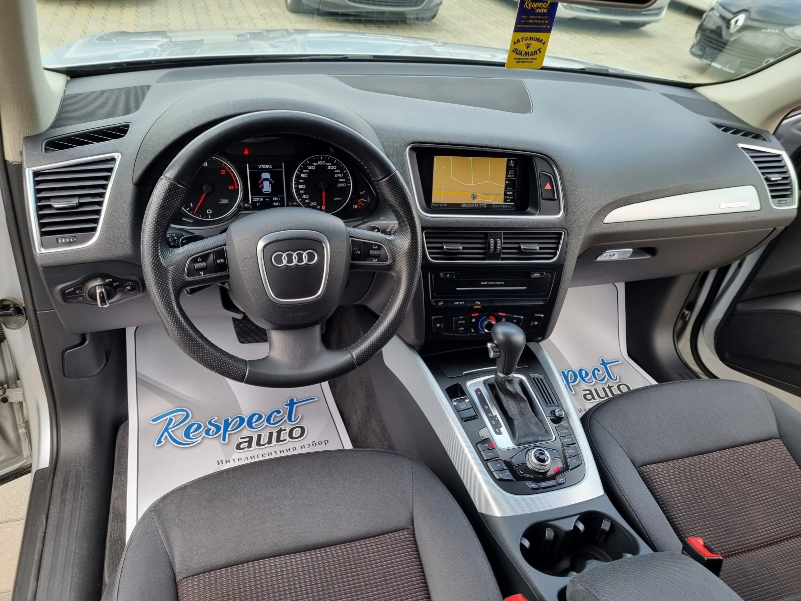 Audi Q5 3.0TDi-239ps QUATTRO* КАМЕРА, LED* СЕРВИЗНА ИСТОРИ - изображение 10