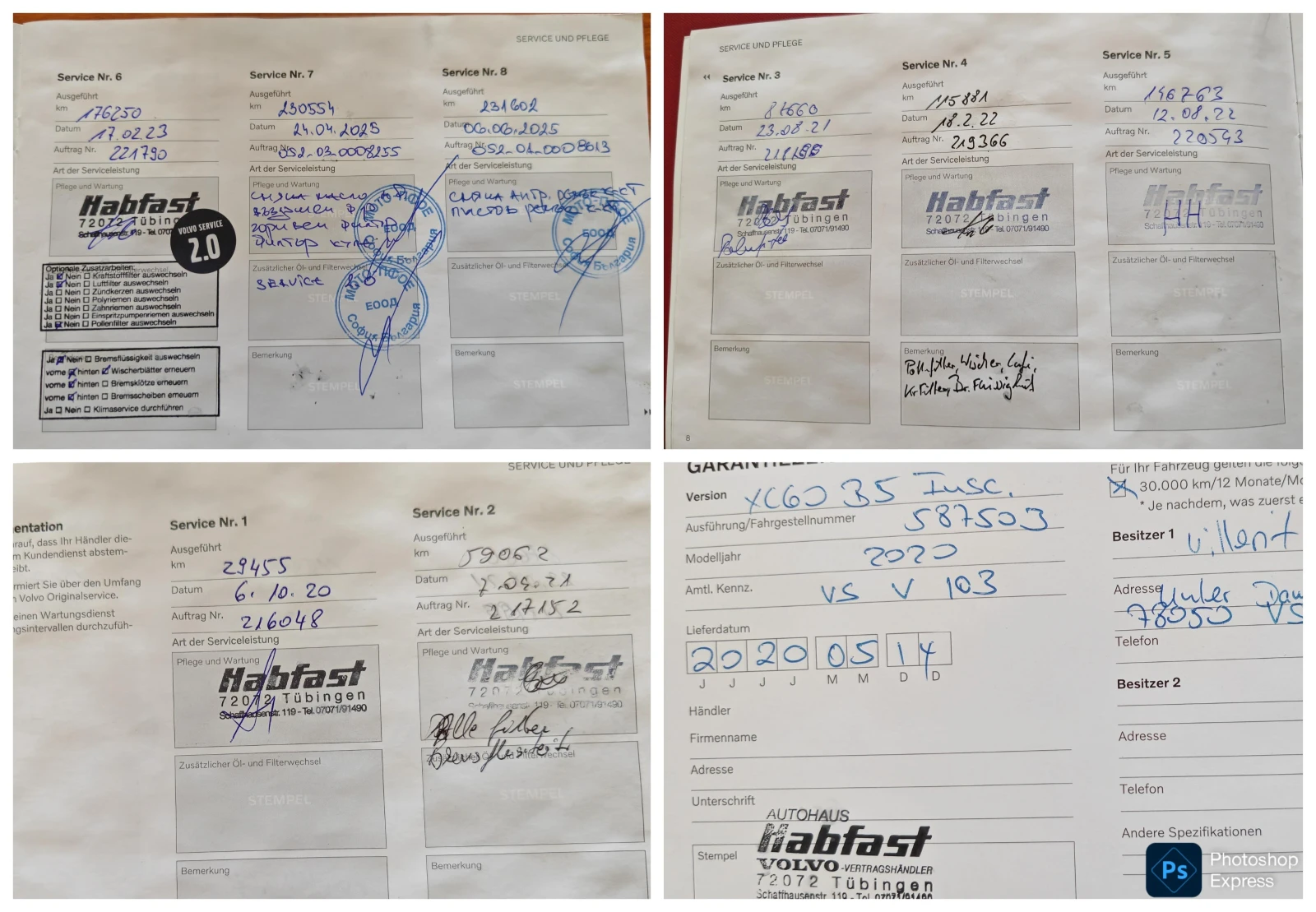 Volvo XC60 inscription | Mobile.bg   17