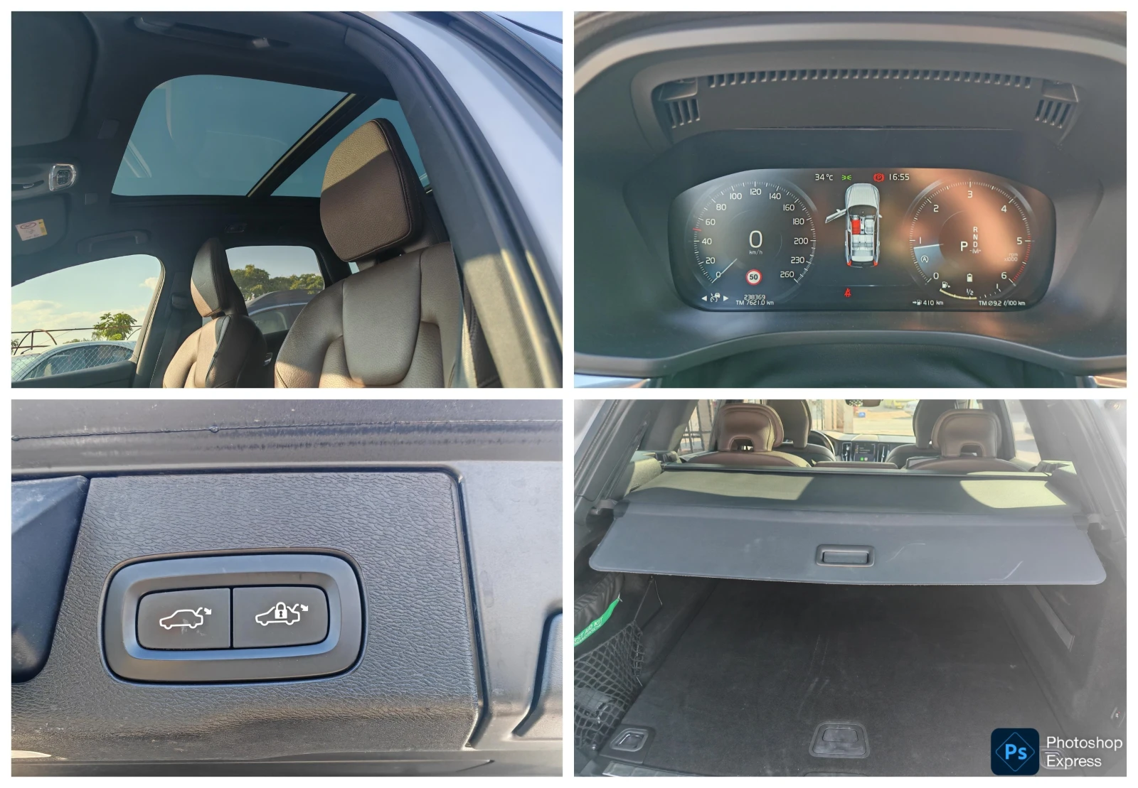 Volvo XC60 inscription | Mobile.bg   16