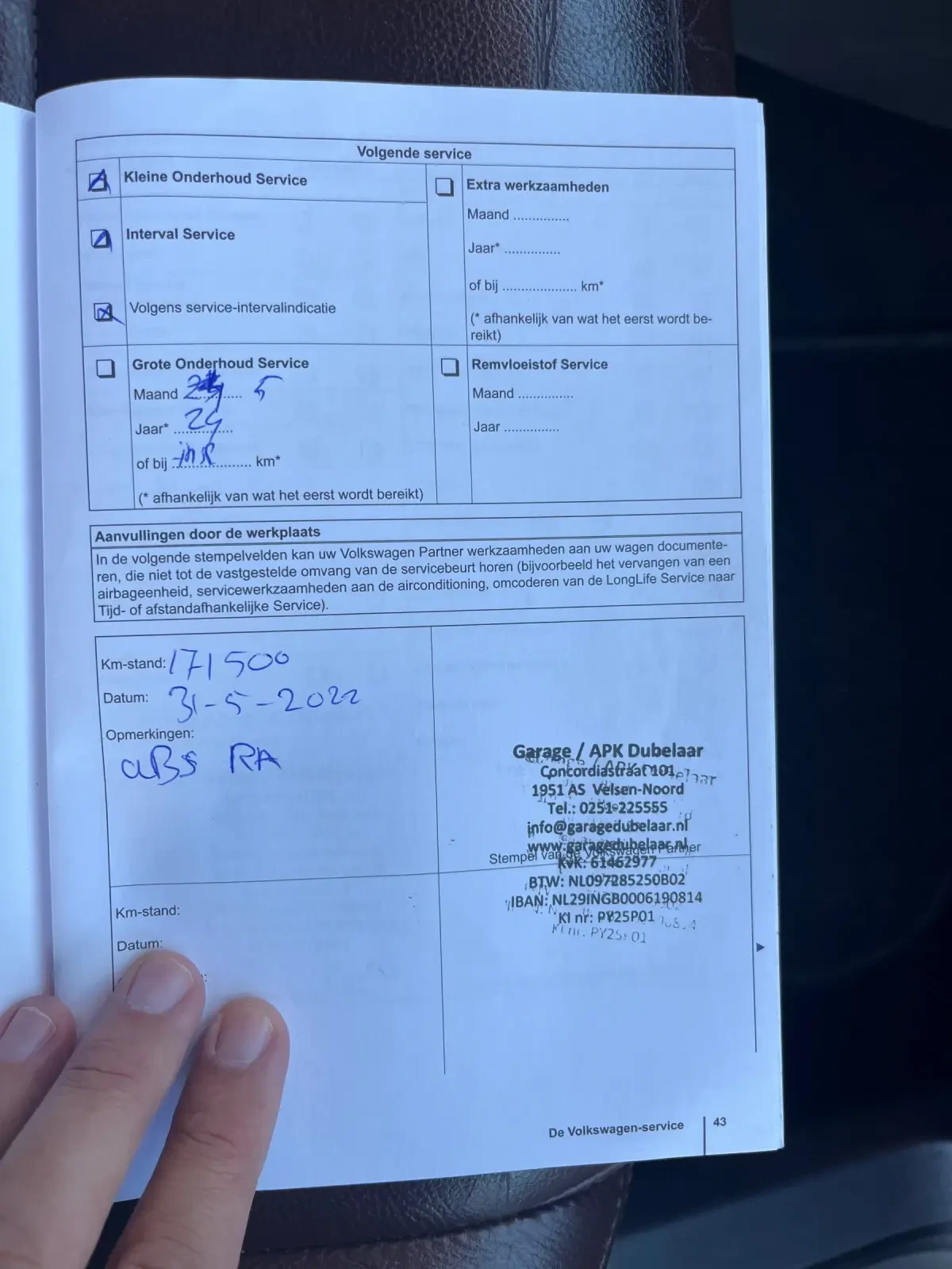 VW Tiguan 2.0TSI/ | Mobile.bg   14