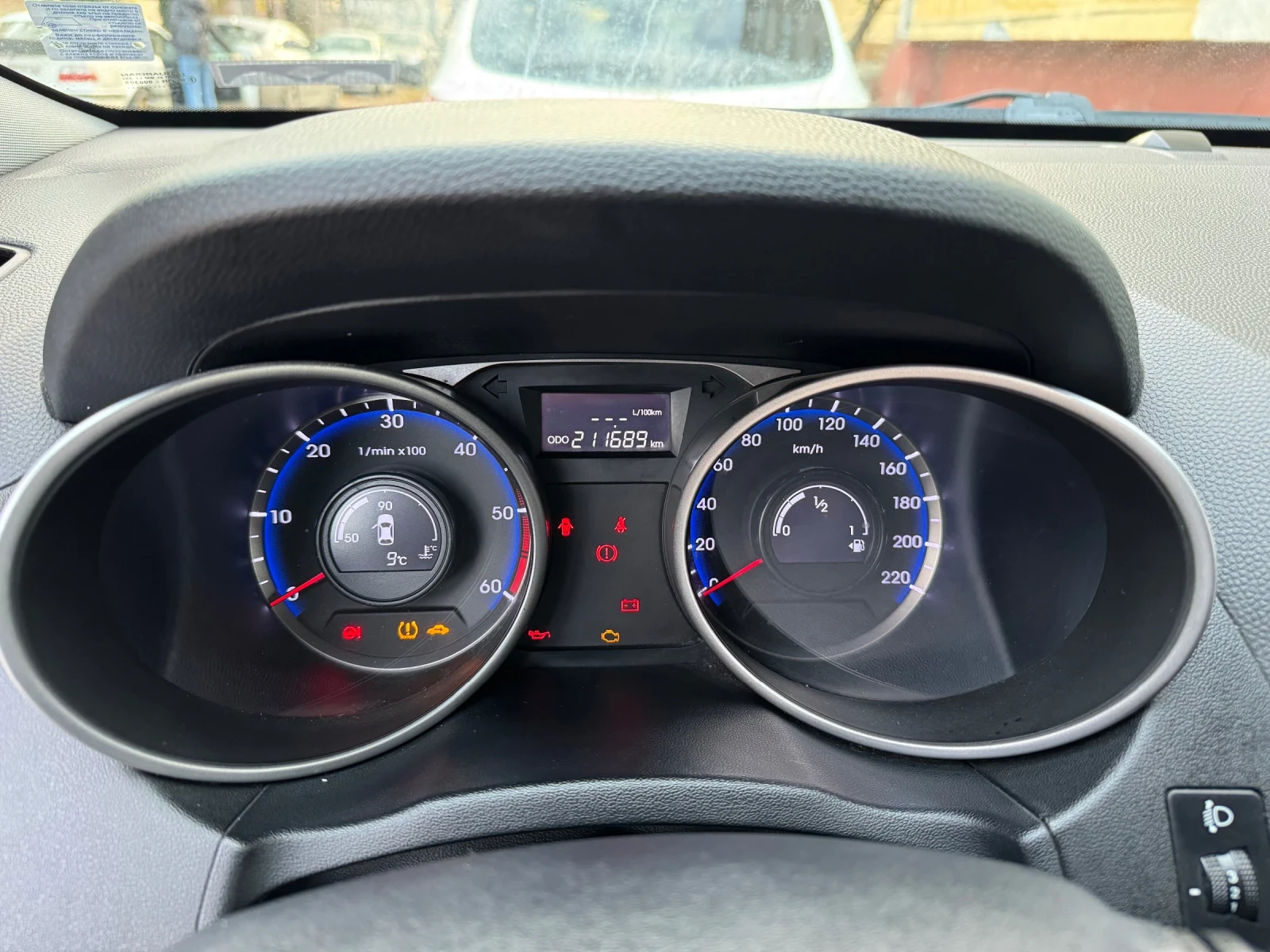 Hyundai IX35  - изображение 10