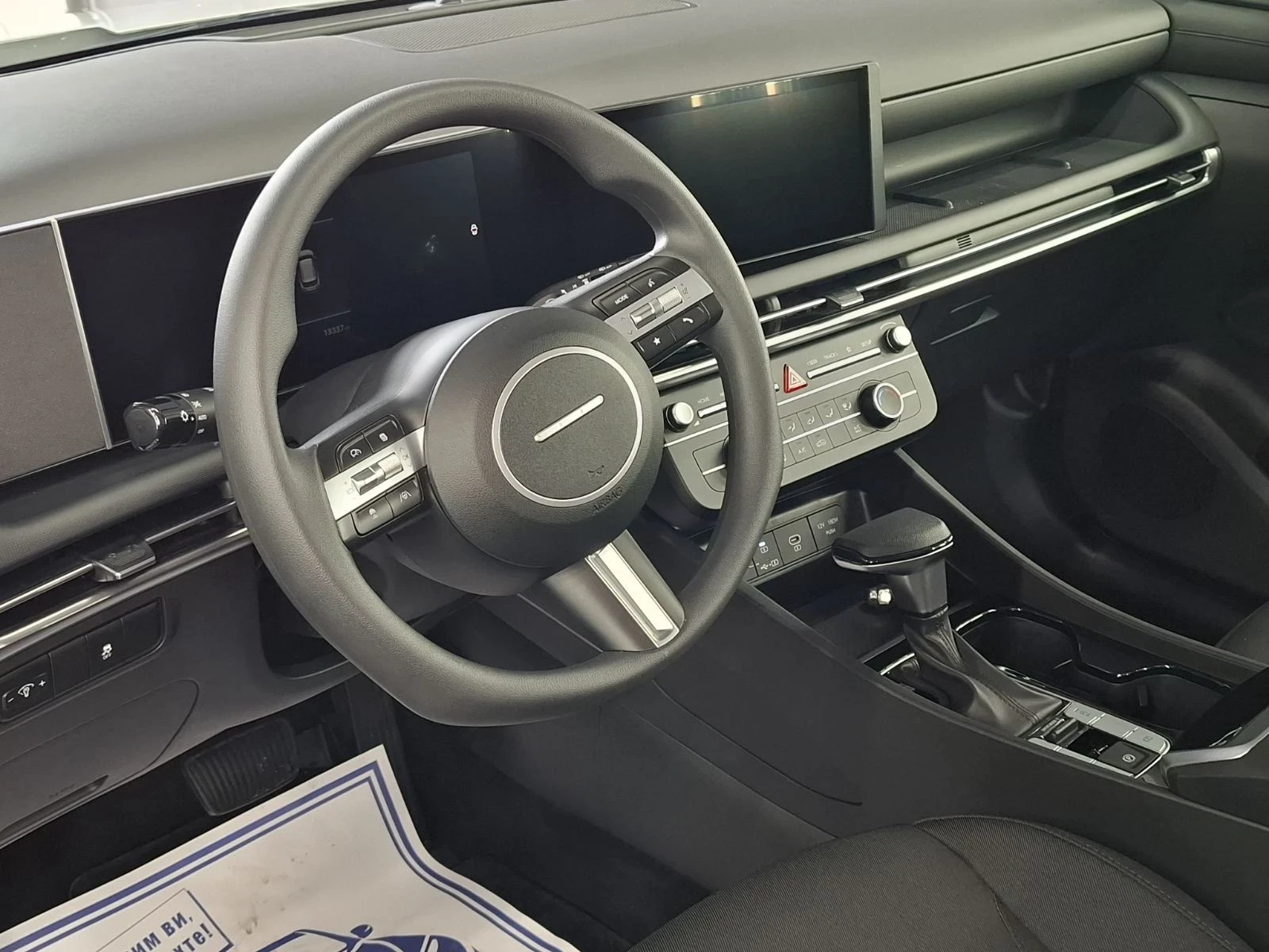 Hyundai Tucson 2.5 Gdi Htrac black optic | Mobile.bg � ����������� 9