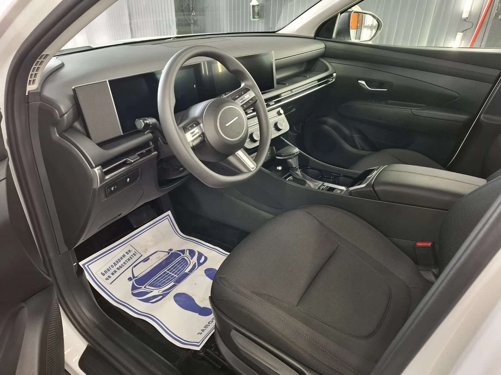 Hyundai Tucson 2.5 Gdi Htrac black optic | Mobile.bg � ����������� 4