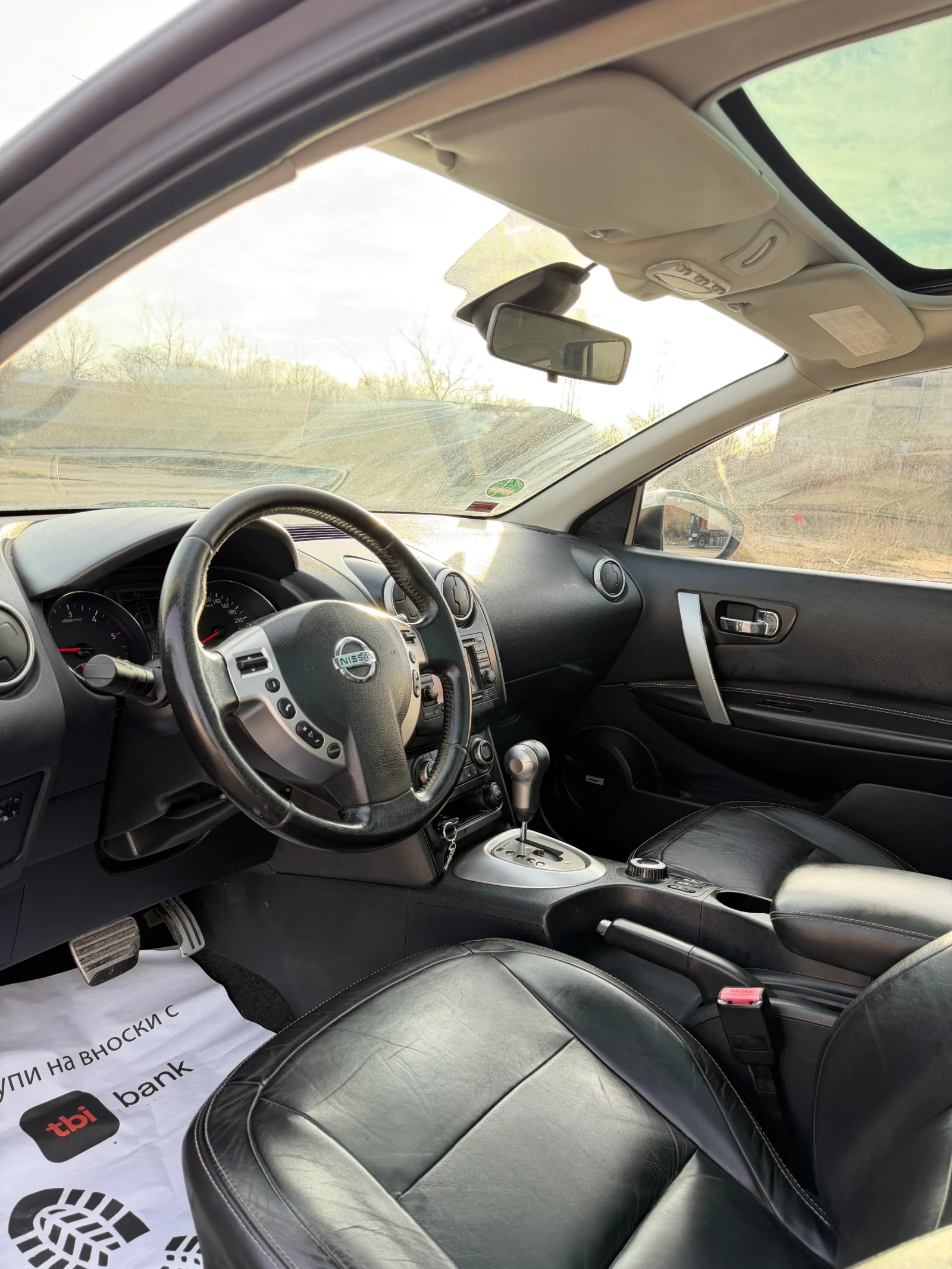 Nissan Qashqai 2.0D 4x4 7 МЕСТА, снимка 6 - Автомобили и джипове - 53806156