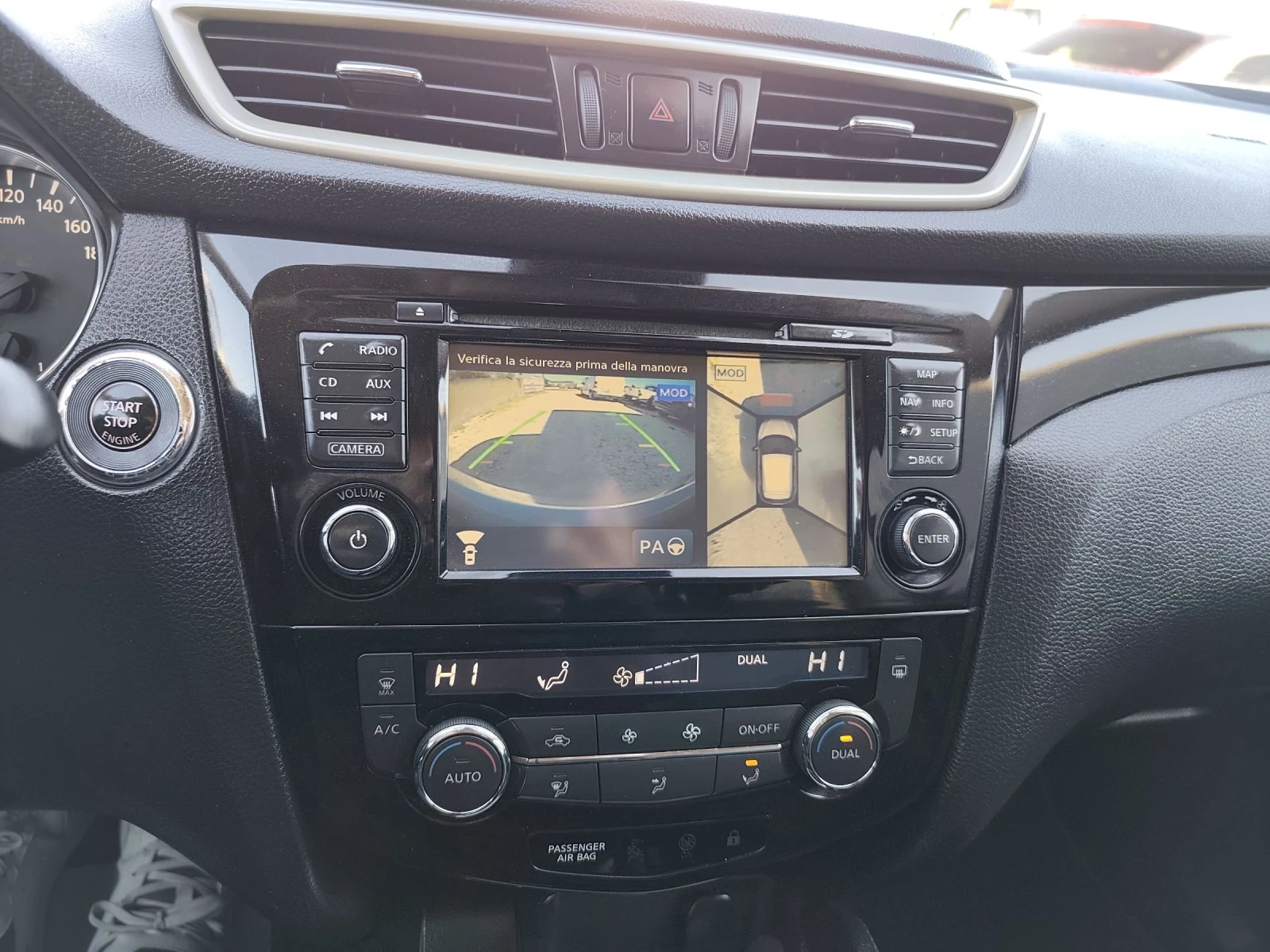 Nissan Qashqai 1.5DCI, 110кс, Италия, снимка 12 - Автомобили и джипове - 54156293