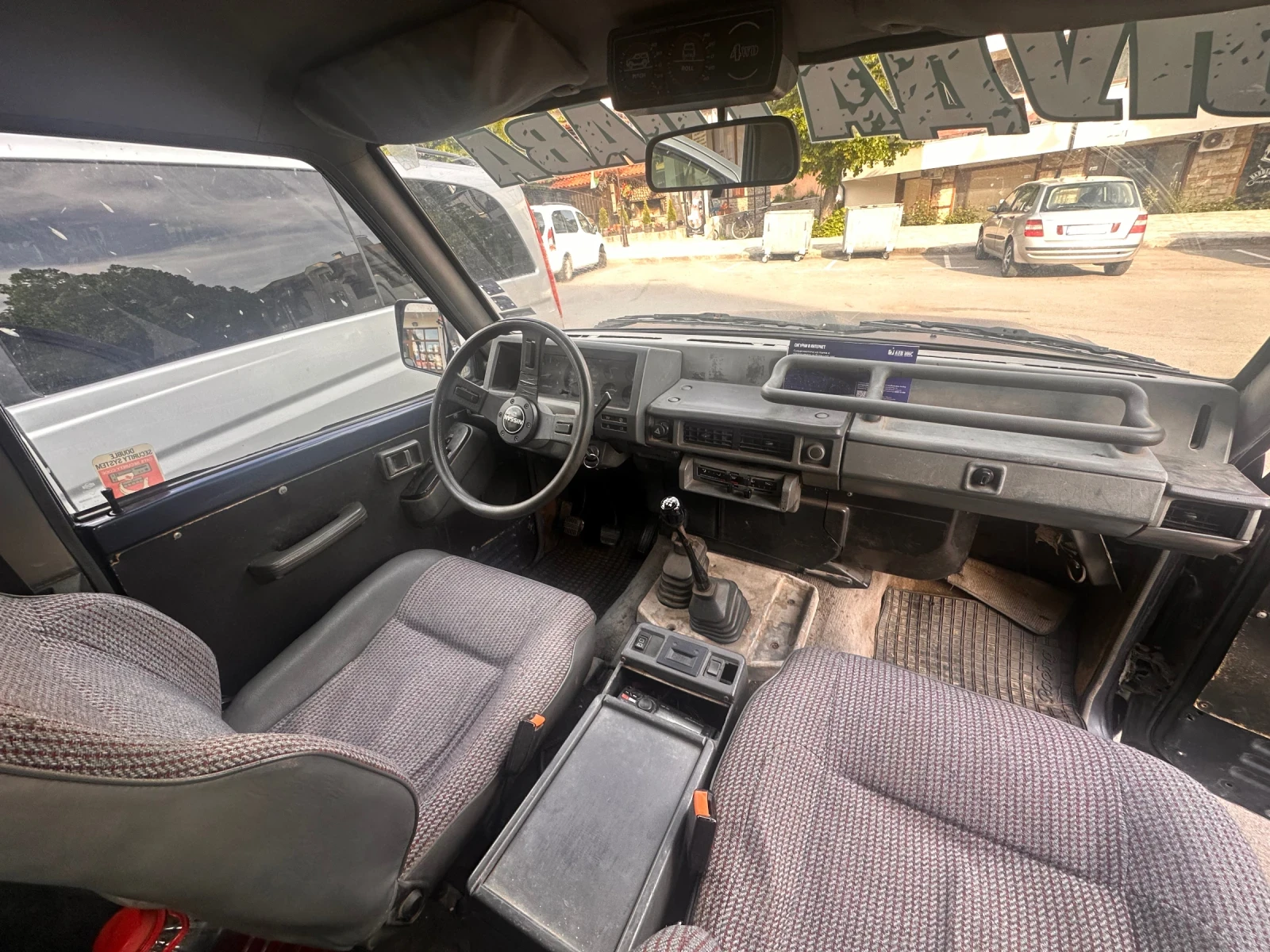 Nissan Patrol K260, снимка 6 - Автомобили и джипове - 56168426
