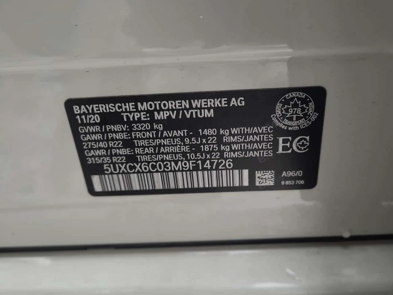 BMW X7 * M50I * CARFAX * , снимка 15 - Автомобили и джипове - 56672620