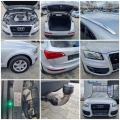 Audi Q5 3.0TDi-239ps QUATTRO* КАМЕРА, LED* СЕРВИЗНА ИСТОРИ, снимка 17 - Автомобили и джипове - 44683333