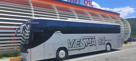  Setra S