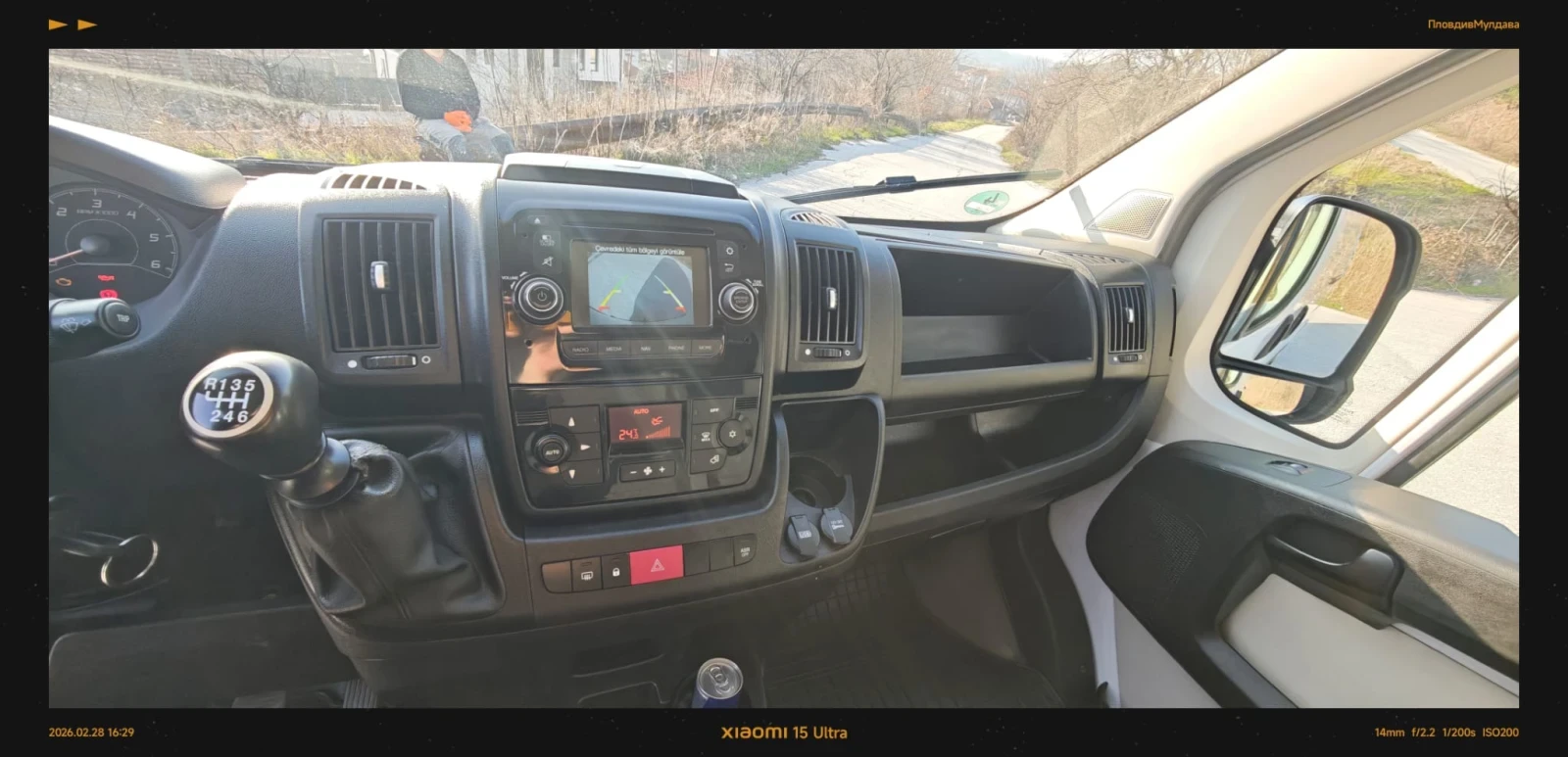Fiat Ducato | Mobile.bg � ����������� 13