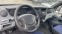 Обява за продажба на Iveco 35c18 ~22 500 лв. - изображение 10