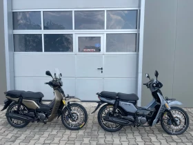 Lifan Cub ARMY, снимка 6