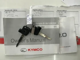 Kymco People S 200i ABS/LED 06.2021г., снимка 16