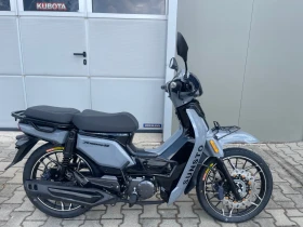     Lifan Cub ARMY