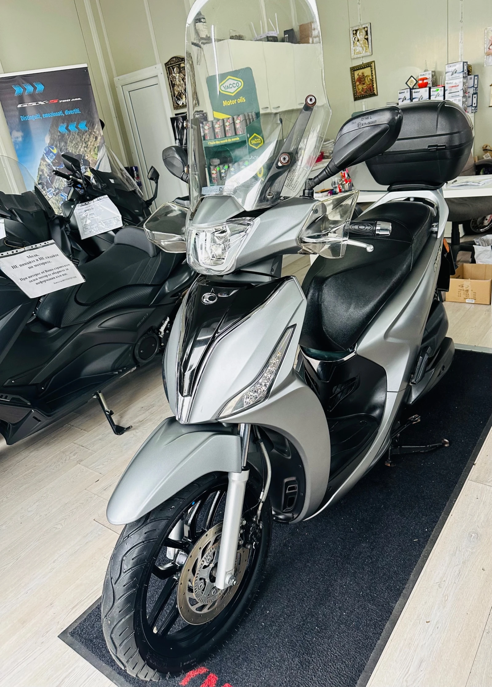 Kymco People S 200i ABS/LED 06.2021. | Mobile.bg   11