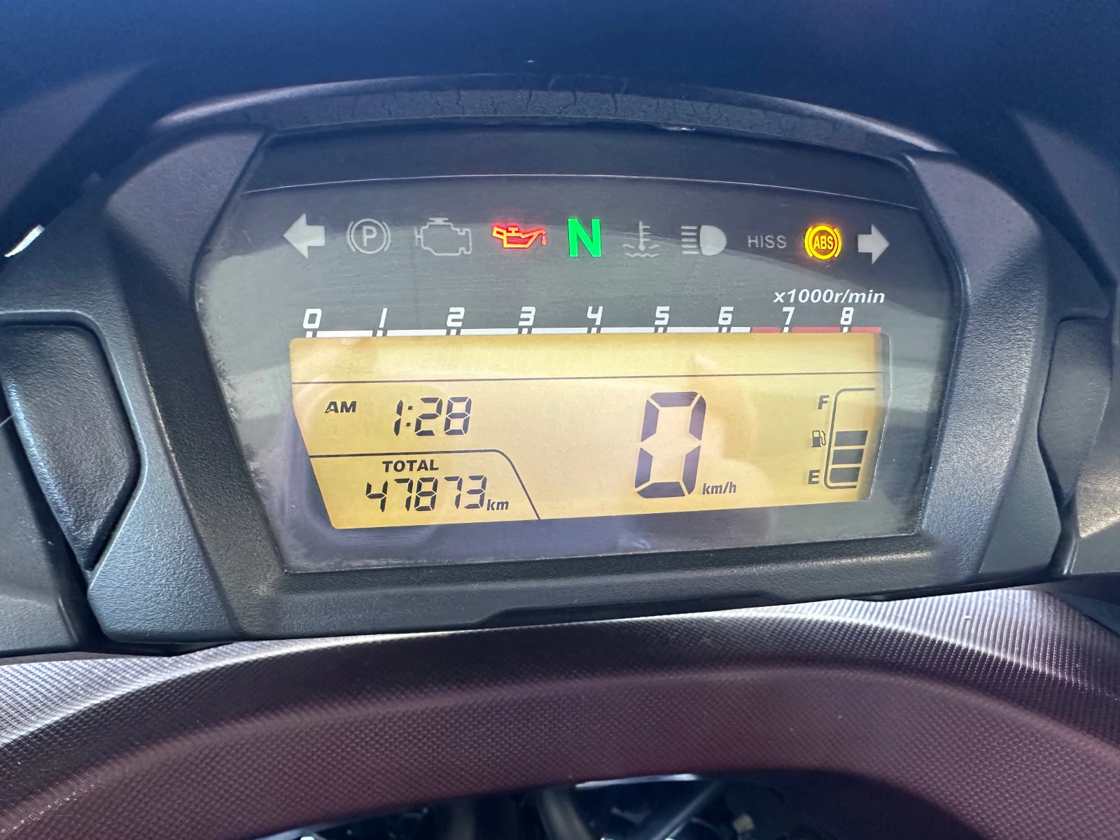 Honda Integra 700i ABS 03.2012г., снимка 3 - Мотоциклети и мототехника - 53837078