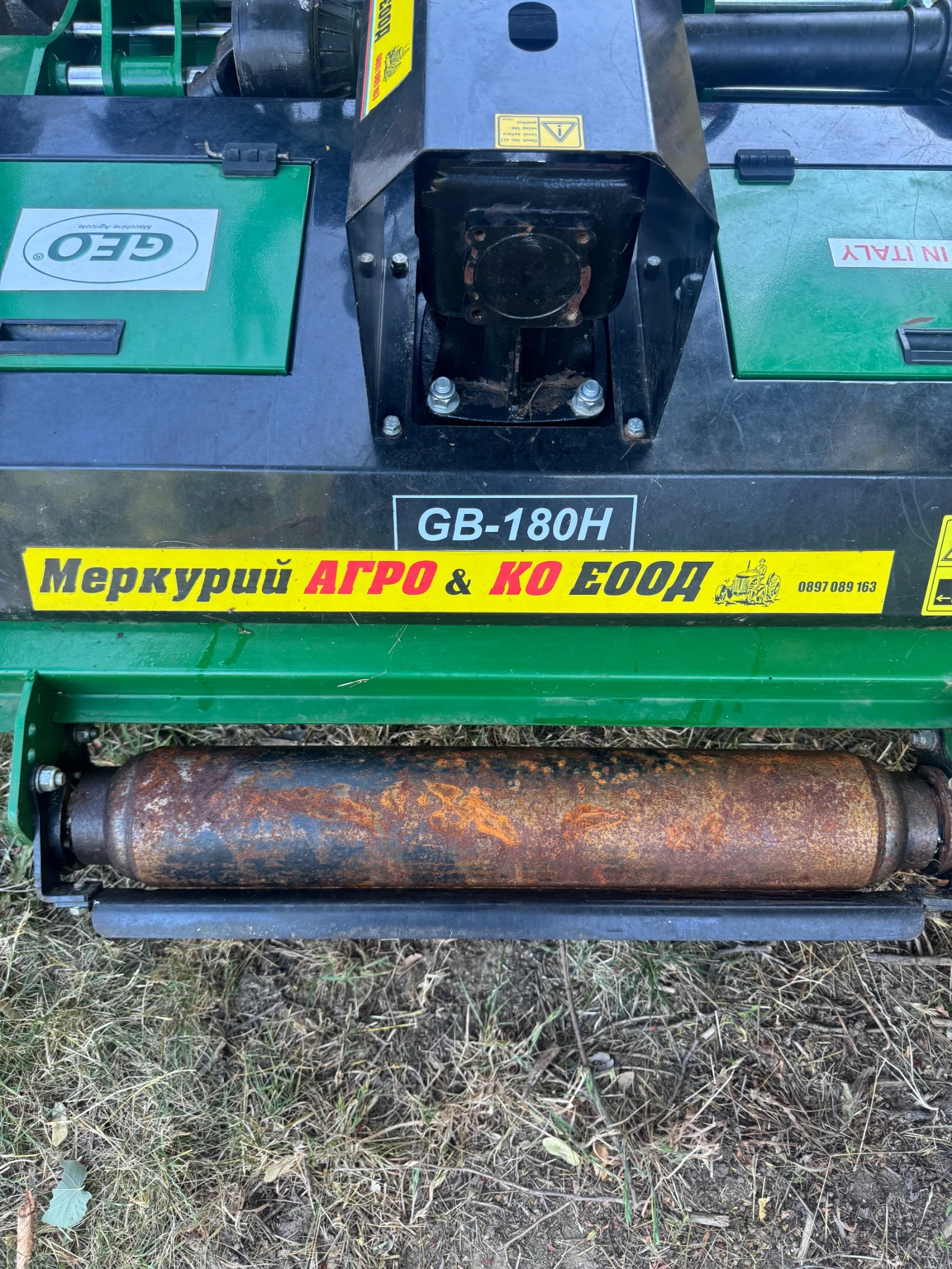 Мулчер GEO GBH 180 - изображение 2