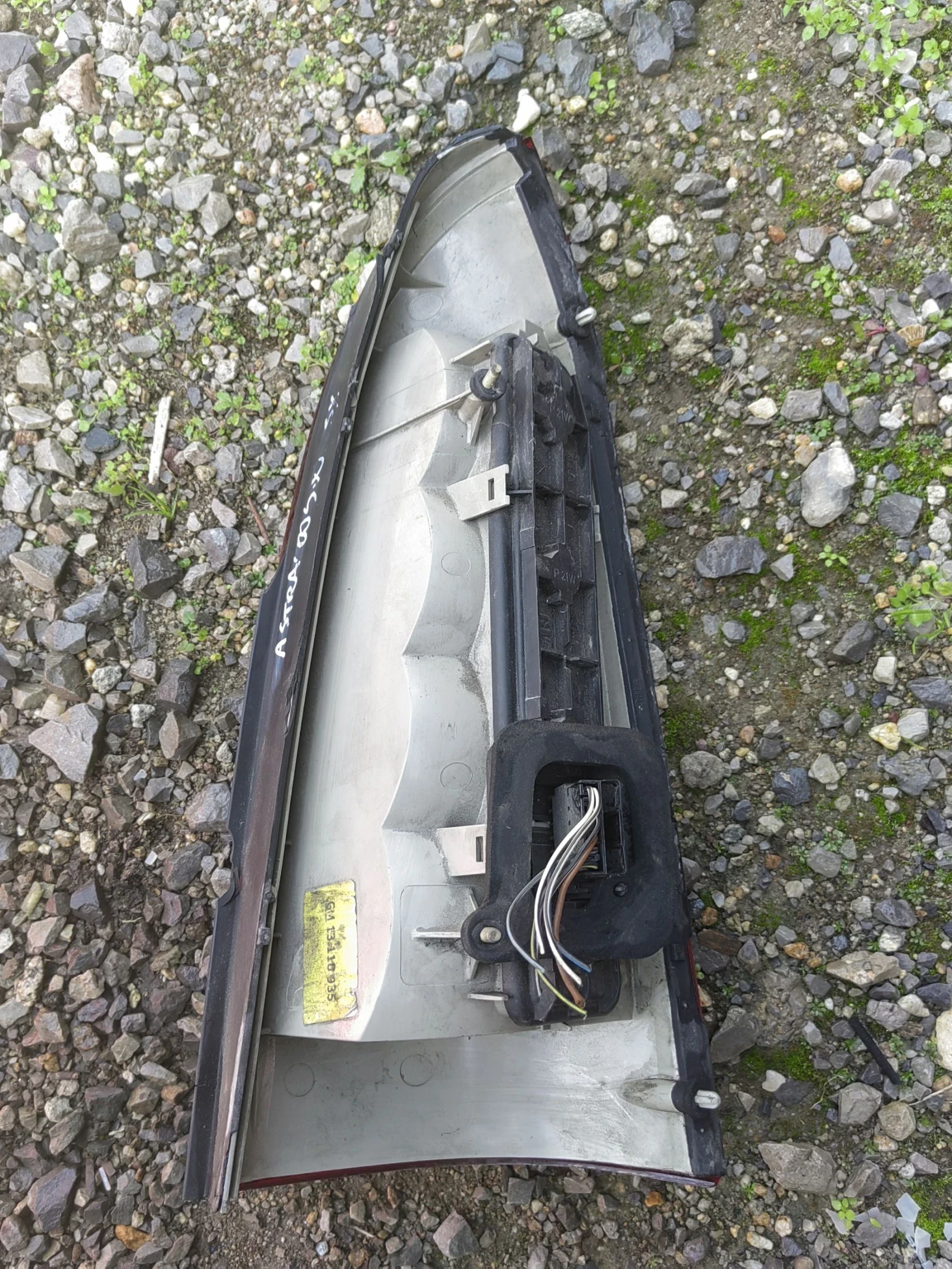    Opel Astra G 2000. | Mobile.bg   6