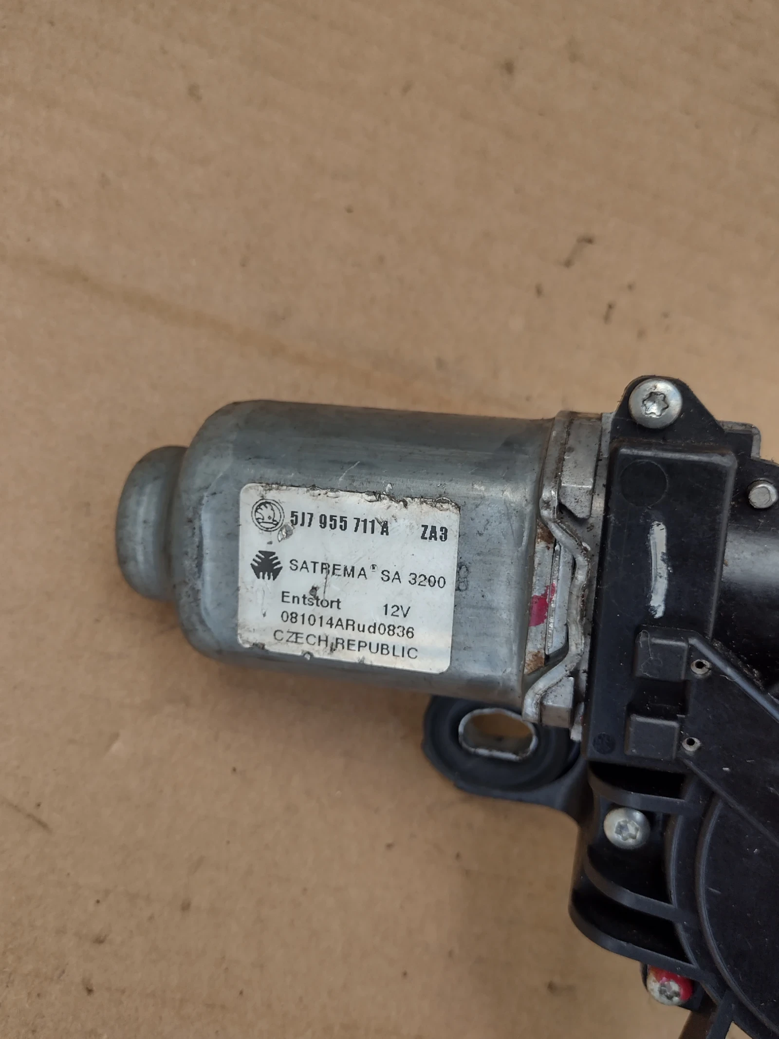 5J7955711A     Skoda Fabia II  5J7 955 711A | Mobile.bg   2